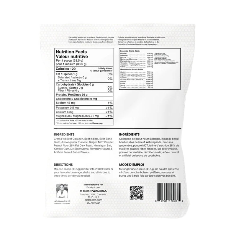 Schinoussa Beef Protein 2lbs