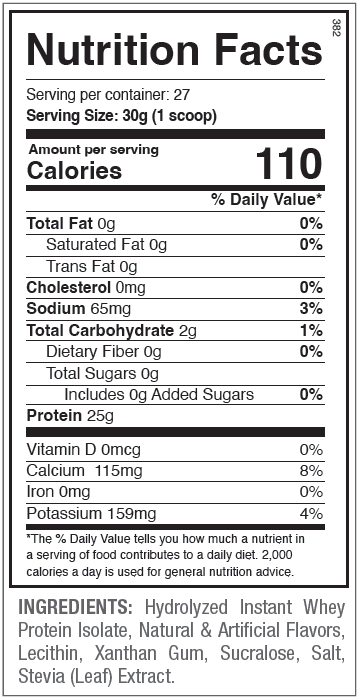 ANS Performance N-ISO, 1.8lbs