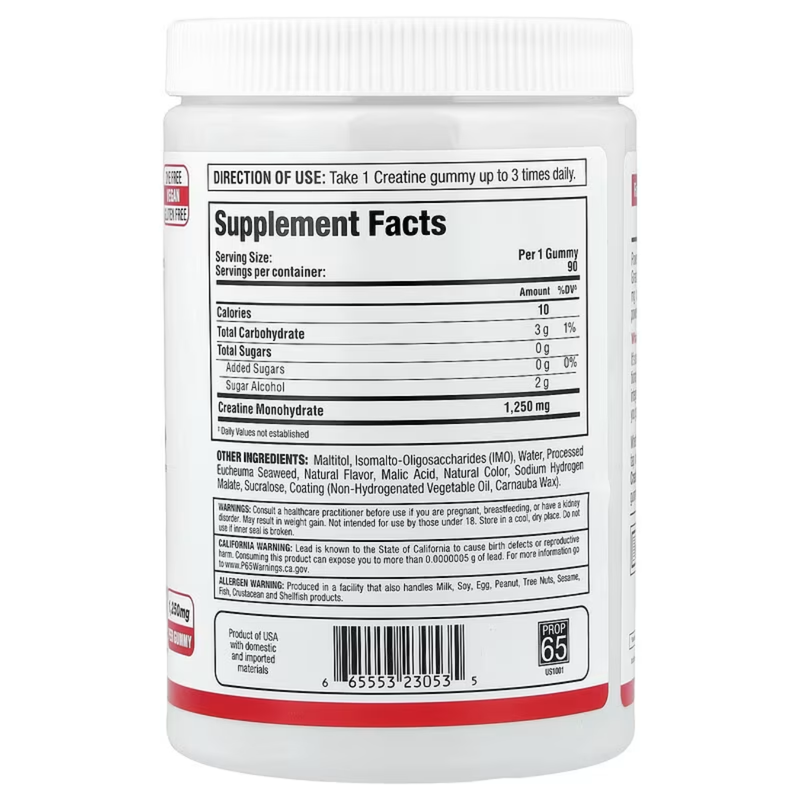 Allmax Creatine Gummies 90ct