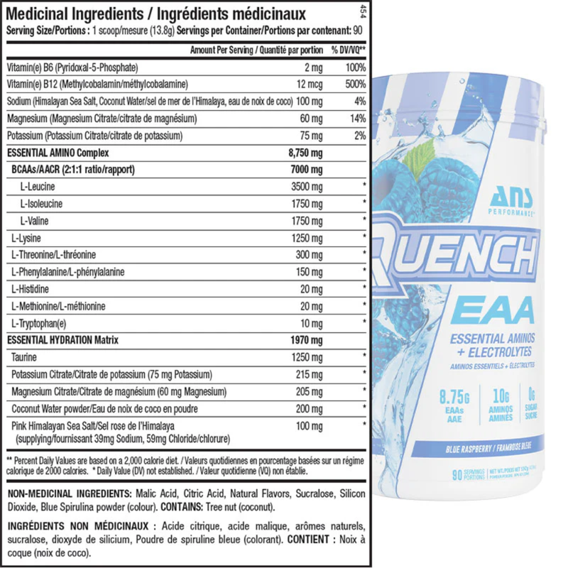 ANS Performance Quench EAAs 90 Servings