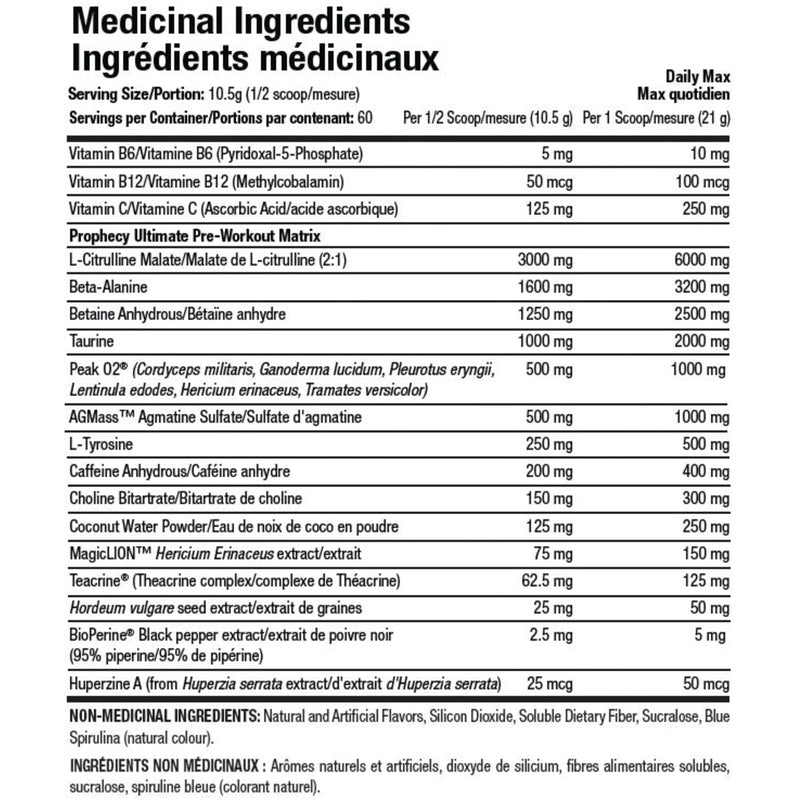 ANS Performance ANS Perfformancce Ritual Ultra 60 servings – Image 5