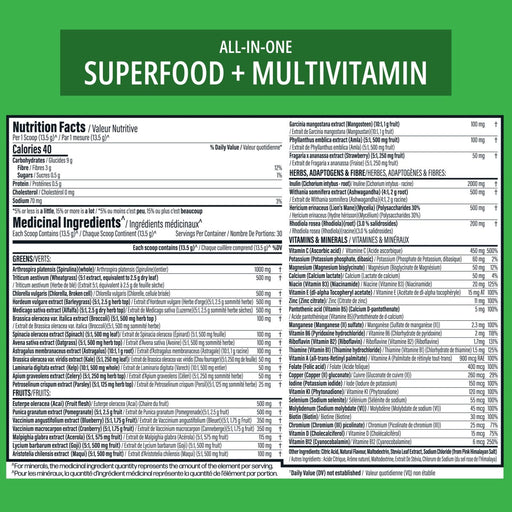 TC Nutrition TC Nutrition Multi Greens 30serve – Image 2