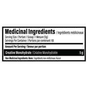 TC Nutrition TC Nutrition Creatine Monohydrate 400g – Image 6